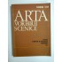 ARTA VORBIRII SCENICE - SANDINA STAN
